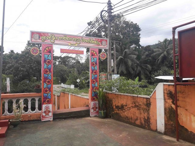 Divisional literary arts festival - 2019
