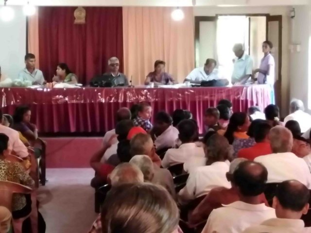 සිංහරාජ ස්වශක්ති රැස්වීම - 2020/01/20