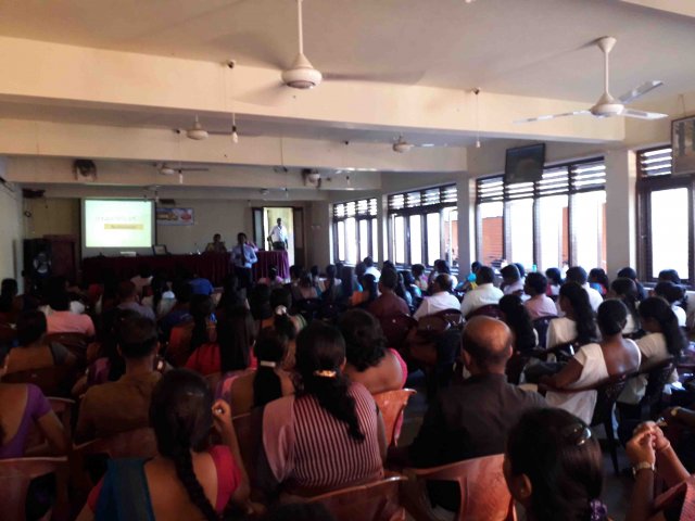 සංවිධාන ඵලදායිතාවය