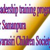 Leadership training program
